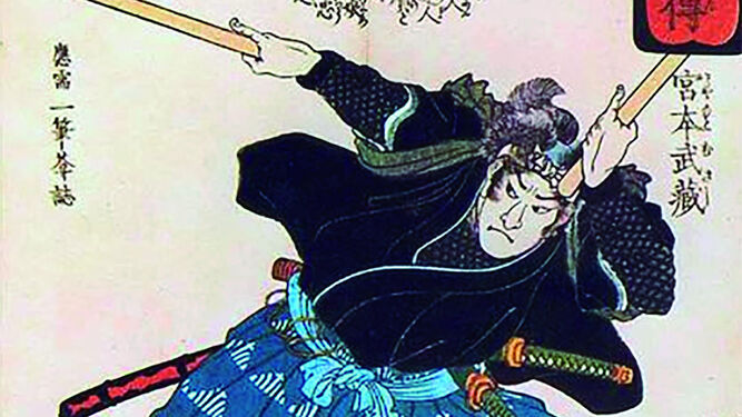 Un samurái sin señor