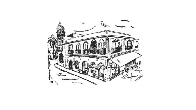 Edificio de la Casa Palacio de los Medina Sidonia donde se ubicó la cervecería.