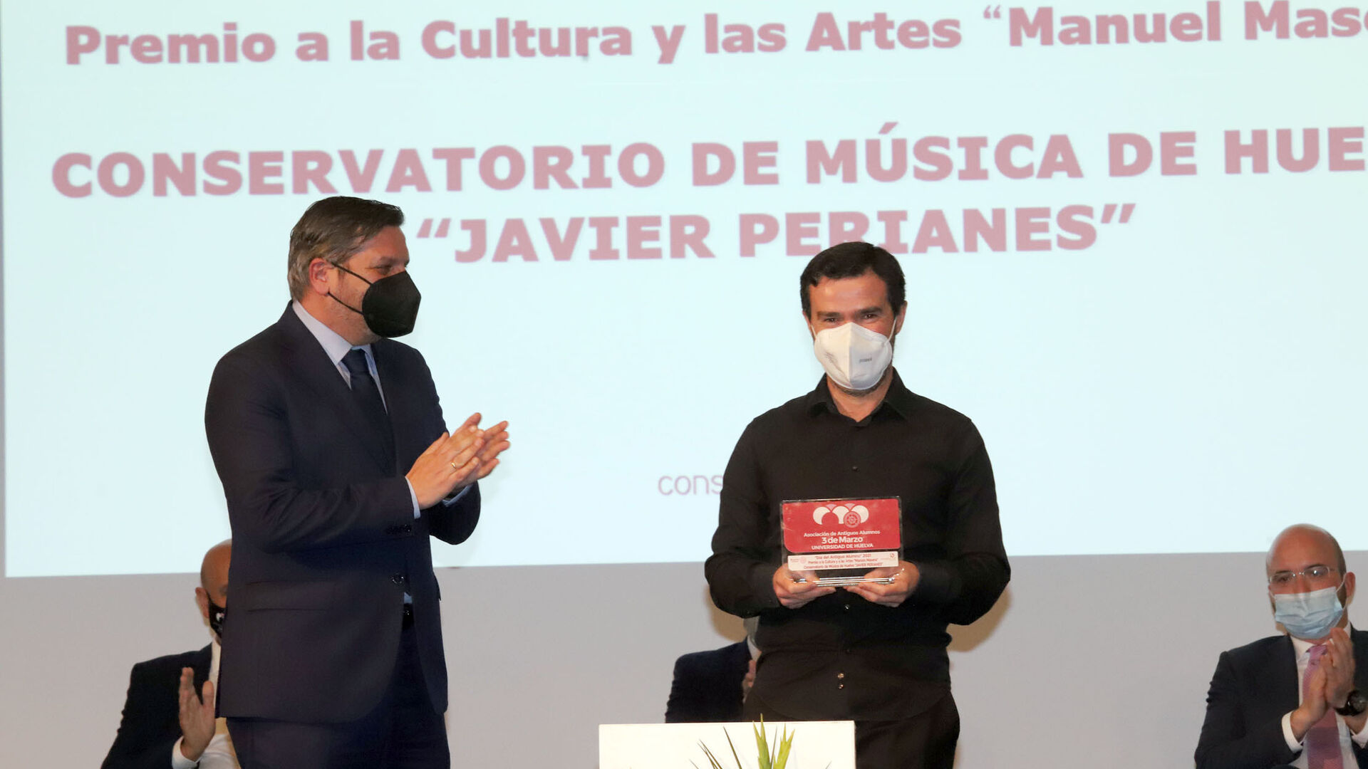 Im&aacute;genes de la entrega de premios de la Asociaci&oacute;n de antiguos alumnos 3 de Marzo de la Universidad de Huelva