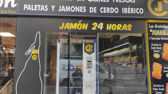 ¿Sabes dónde está la única máquina de venta de jamón 24 horas?