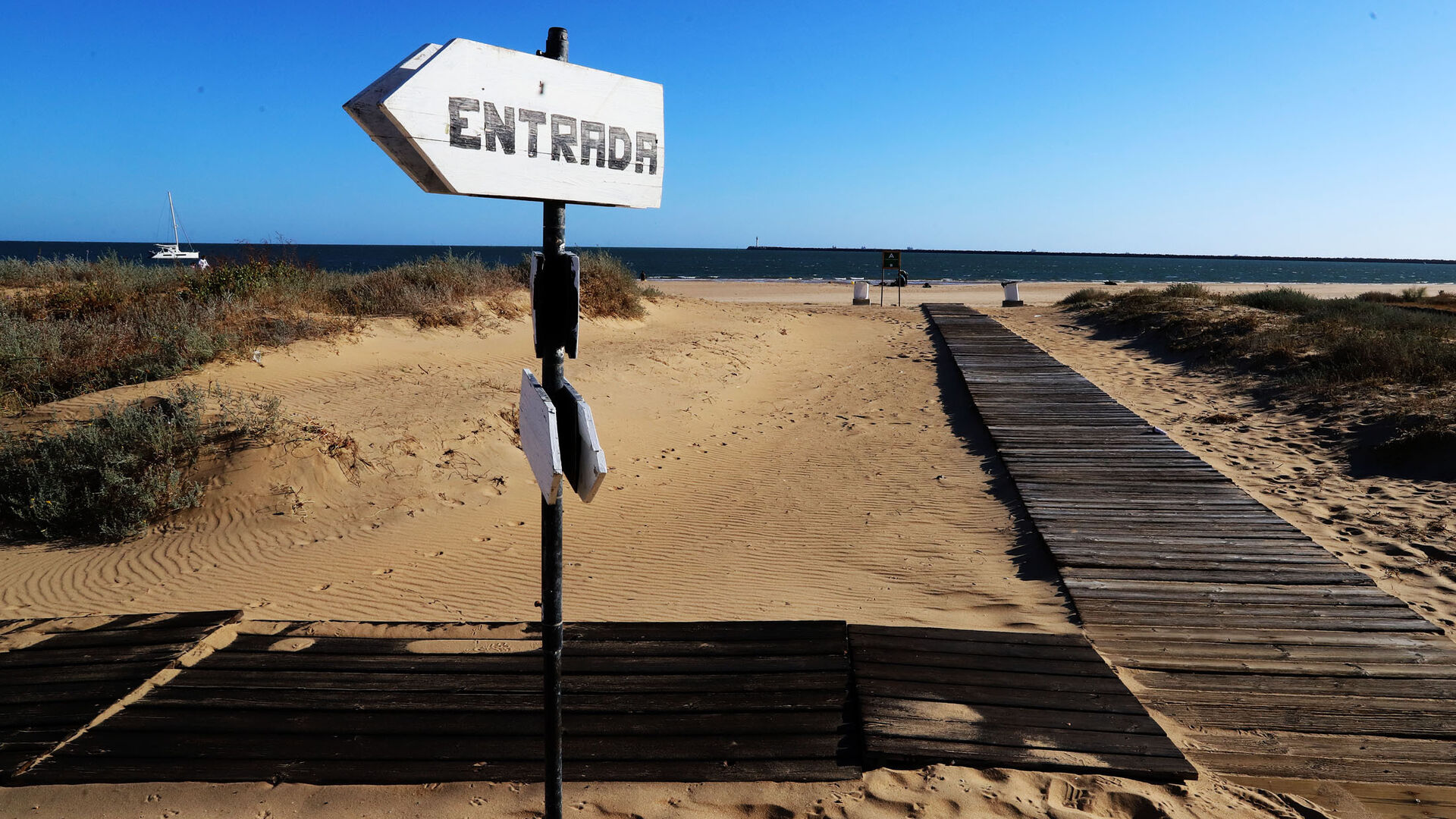 El Espig&oacute;n de Huelva
