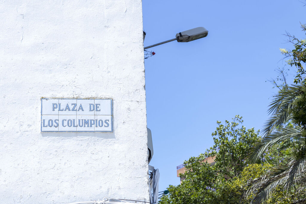 Huelva barrio a barrio: Im&aacute;genes de la Barriada de Guadalupe